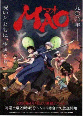 结城悠 妹妹恋人漫画人物